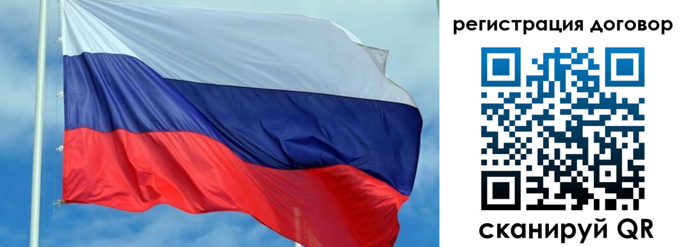 форма 3 в Ряжске