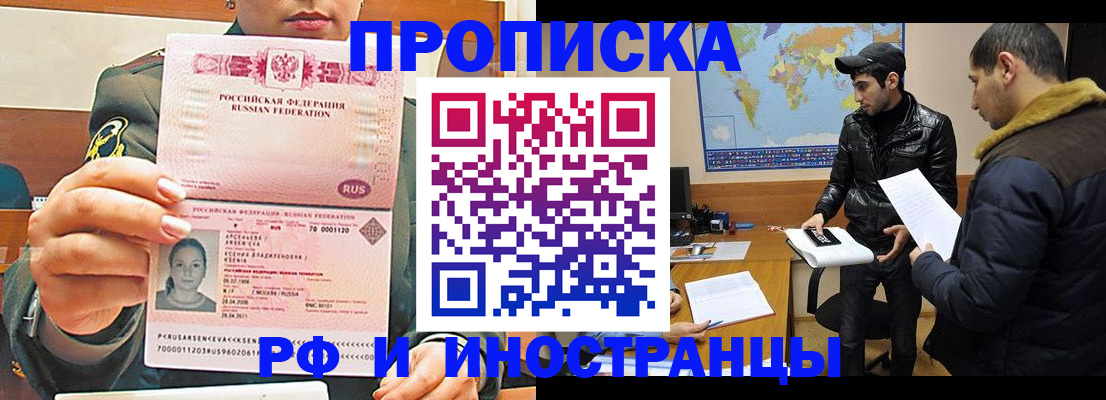 форма 3 в Ряжске